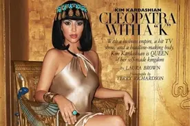 你见过金·卡戴珊拍的“埃及艳后”吗？与伊丽莎白·泰勒有一拼图片