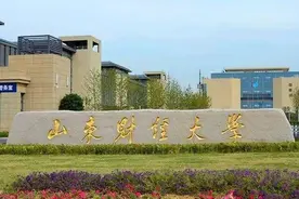 这所大学在省内很“吃香”，不输211，好就业，工资高图片