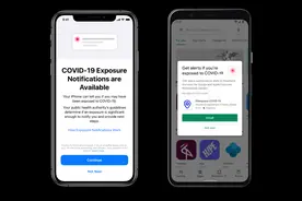 如何使用iOS13.7的暴露通知功能？图片