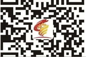 直招士官征集公告图片