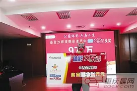977万大乐透大奖得主，领奖前找来工作人员：“你给我算一下，我为什么中的不是3600万”图片