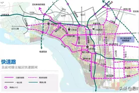 南通/通州/海门一体化发展，市域内高架快速路网规划应时而生图片