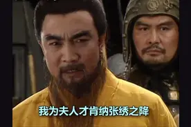 恋爱冷知识：有好感的女生有了男朋友，应该如何追？图片