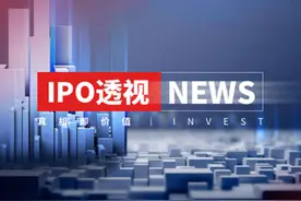 伯恩光学港股IPO：三年营收900亿港元，蓝思科技为其最大竞争对手图片