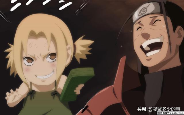 火影忍者之纲手