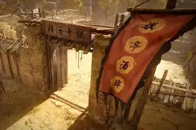 东方的酒肆与西方的酒吧有什么不同？图片