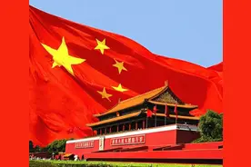 作为一名中国人，您知道“中国”这个名称的来历吗？图片