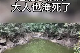 安徽父亲钓鱼，儿子落水双双溺亡！溺水施救比你想象中难多了图片