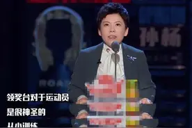 看完《吐槽大会》内幕，任谁都会理解范志毅图片