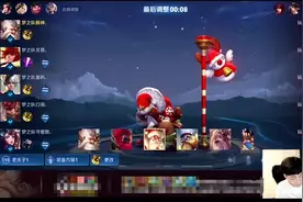 赖神比赛不听教练BP，独自耍情绪导致梦之队零封！北慕直接发脾气图片