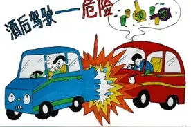 【说案】这些发生于烧烤摊的“故事”要小心图片