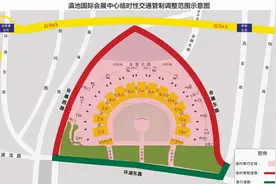 昆明部分道路今起临时交通管制图片