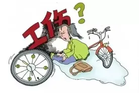 江苏南京：上班时间回家哺乳发生交通事故，算工伤吗？判决来了图片