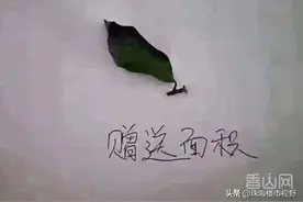 普及一下什么是建筑面积，套内面积！图片
