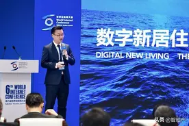 房产中介超进化！这些“黑科技”太变态了！VR看房又添新玩家图片