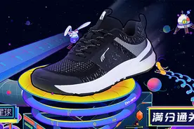 继续闯关立定跳远！通关秘籍+高能战靴 让你实战如虎添翼图片