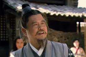 水浒成语故事：有眼不识泰山图片