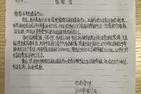 藏汉一家亲，有难八方助图片
