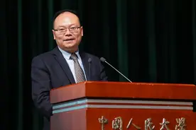 专访人大法学院院长王轶：民法典回应了今天的中国之问和时代之问图片