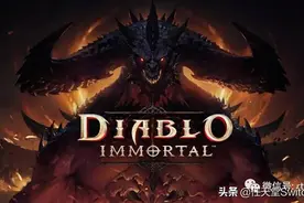 switch游戏日报：暗黑不朽将对外开测！新宝可梦人设或大改图片