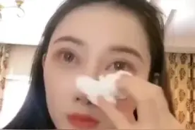 磊嫂开直播痛哭直播间！实锤与赵小磊已离婚图片