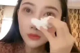 磊嫂开直播痛哭直播间！实锤与赵小磊已离婚图片