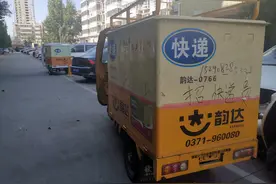 双11来临！郑州部分快递网点老板有点慌：快递员和分拣员不好招图片