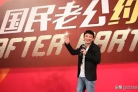 王思聪的“舔狗式”表白，用古诗词表达就不至于成为天下笑柄图片