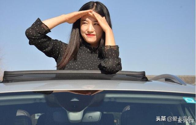 途昂用车分享，媳妇当车模