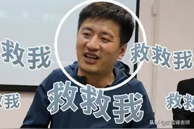 112所211/985高校"3+1+2"选科要求来了！高中生必看图片