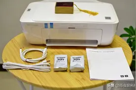 小米新品：打印复印扫描三合一，又是年轻人第一台图片