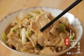 大厨教你葱爆肉片的正确做法，掌握好这个技巧，炒出来又香又滑嫩图片