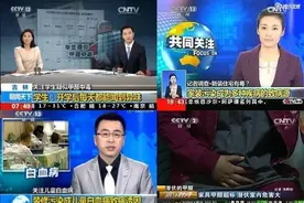 甲醛超标是诱发少儿白血病的头号杀手！玩具也有甲醛？家长必看图片