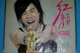 十多年前的20首"冷门歌曲"，有没有你MP3的常驻嘉宾图片