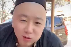 “盖了帽了老北鼻”，让北京人第一次体会到东北人的悲伤图片