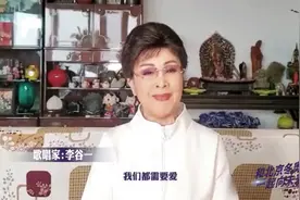 心中有爱，相约冬奥！和北京冬奥一起向未来！图片