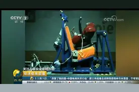 618必入的0-4岁新生儿安全座椅，欧颂ROY测评体验图片