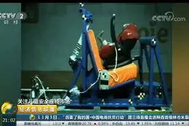 618必入的0-4岁新生儿安全座椅，欧颂ROY测评体验图片