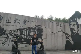 绍兴，不仅是鲁迅故里，还是历史文化名城图片