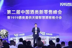 3年来首次招商，杨陵江为什么敢说1919隔壁仓库会赚钱？图片