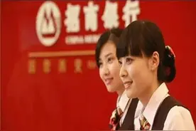 招行信用卡最实用的玩卡建议！知识点满满，建议收藏图片