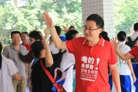 2020高考注意：最好别穿这几种衣服，严重的甚至会按作弊处理图片