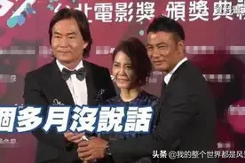 柴智屏被爆与男友分手 低调变卖两人豪宅图片