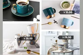 N款清新有复古的Ins风马克杯，下午茶必备图片