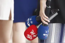 海峡锐评｜关停中天，民进党的两重考虑是什么？图片
