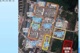 《南京江宁上坊组团控制性详细规划》NJNBd020-16规划管理单元图则修改（公众意见征询）图片