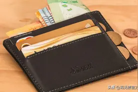 持卡人注意了！信用卡不能“以贷养贷”，更不能“短借长用”图片