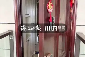 “我家精装修新房，门里怎么老是发出诡异鱼腥味？！”杭州小区230户业主懵了图片