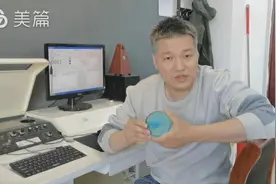 量子检测柴瓷小三足奁图片