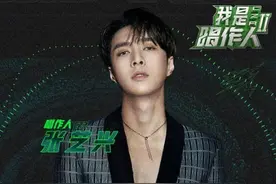 张艺兴长胖了？脸肉眼小没精神，不如李佳琦上镜自然图片